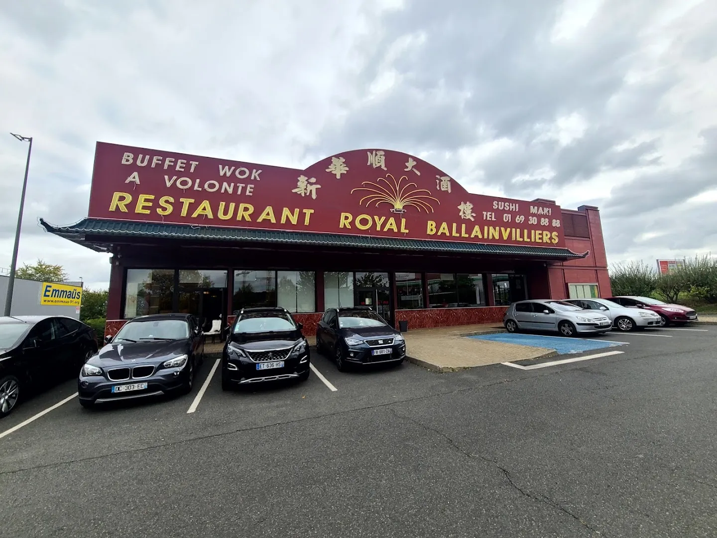 Royal Ballainvilliers